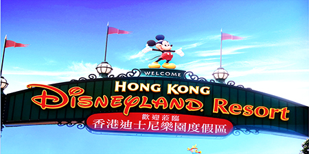 Du lịch Hongkong - Disneyland bay VN