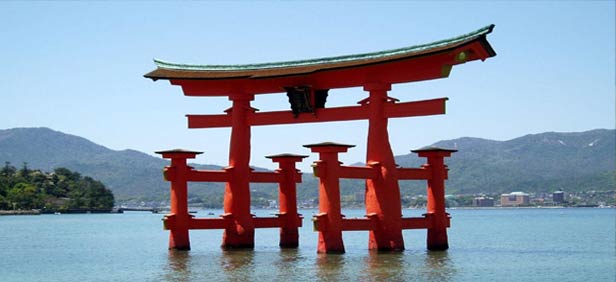 Du lịch Nhật Bản: FUKUOKA – BEPPU – HIROSHIMA 5 ngày