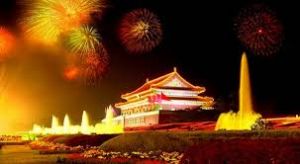 Du lịch Trung Hoa: Thượng Hải - Hàng Châu - Tô Châu - Bắc Kinh 7 ngày, VN