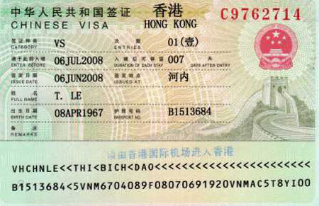 Visa du lịch Hồng Kong