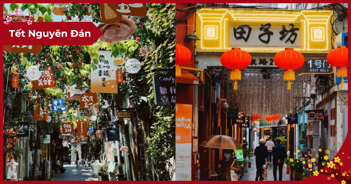 Thượng Hải – Hàng Châu - Tô Châu  – Ô Trấn – Điền Từ Phường (6N5D) _ Bay HO
